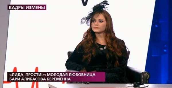 Хотела использовать отца! Сын Бари Алибасова рассказал, почему он расстался с молодой невестой