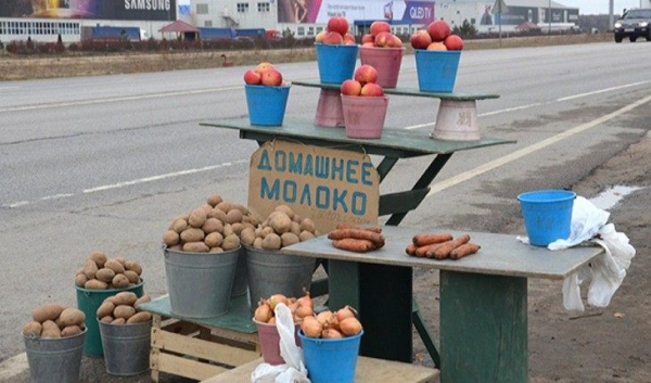 Не факт, что овощи действительно с домашнего огорода