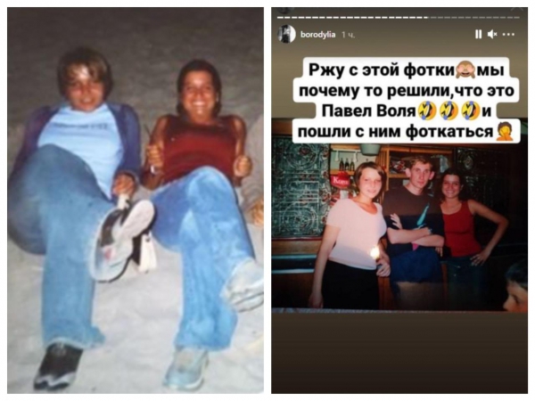 Похудела и похорошела! Ксения Бородина показала, как выглядела 20 лет назад