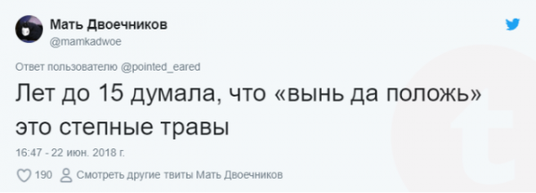 Lюди поделились осознаниями простых вещейпосле которых мир не будет прежним