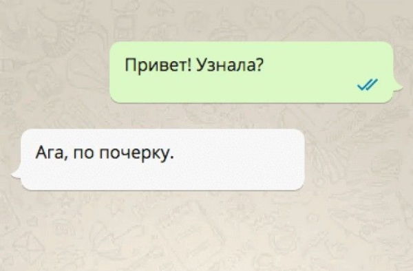 Невозможно оставаться серьезным! 