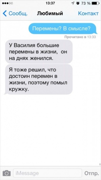 http://lilu4you.ru/wp-content/uploads/2018/05/9031810-1copy-400-a542d8629a-1479462985.jpg