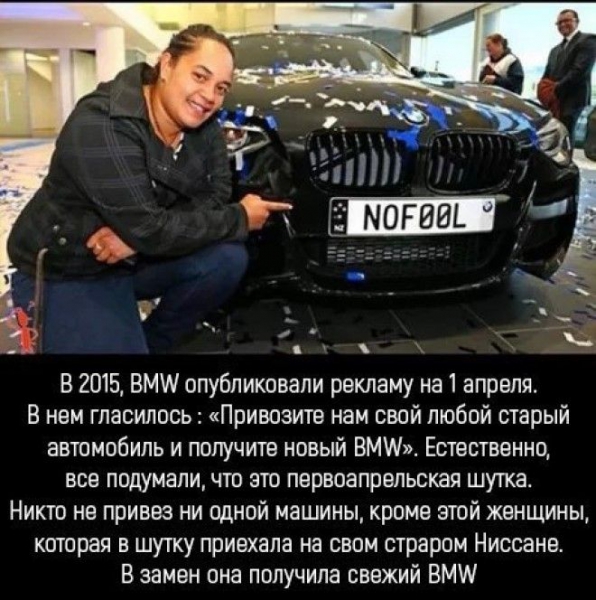 S12 фото которые доказывают что люди самое великое творение природы