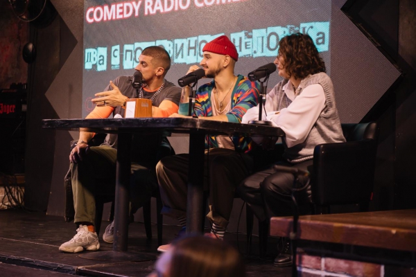 Викторию Складчикову выдали замуж на дне рождения Comedy Radio