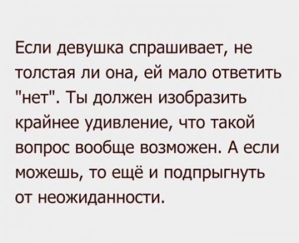 https://killtime.su/wp-content/uploads/2018/05/1450765431_anekdoty-600x489.jpg