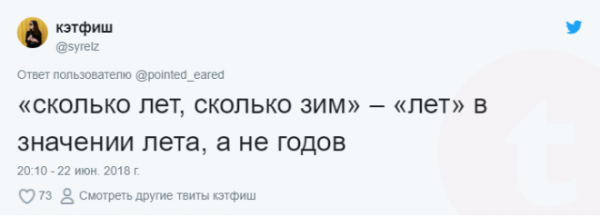 Lюди поделились осознаниями простых вещейпосле которых мир не будет прежним