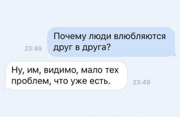 Всем улыбок!