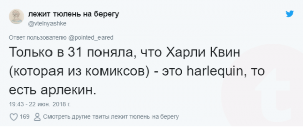 Lюди поделились осознаниями простых вещейпосле которых мир не будет прежним
