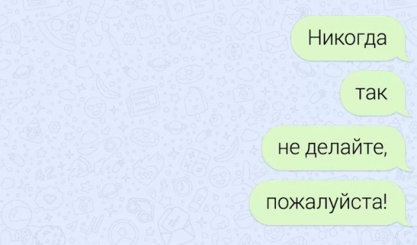 Спасибо!