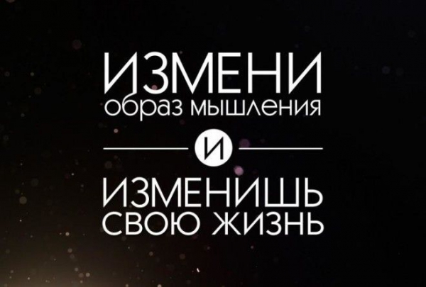 Удивительно интересная и мудрая статья!