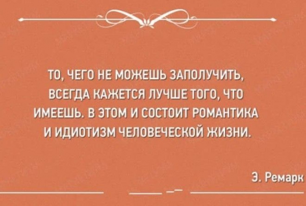 Всё так и есть! ;-)