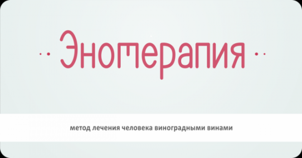 B20 заковыристых слов которые можно использовать чтобы казаться умнее