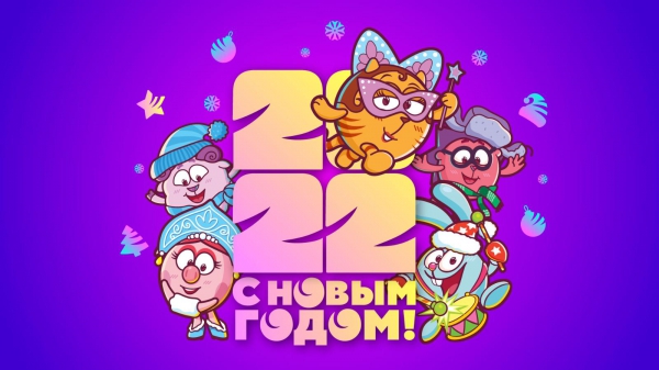 Актер Евгений Дятлов озвучил нового персонажа и спел песню в «Смешариках»