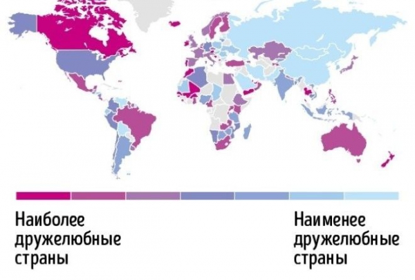 Многие вещи вы представляли себе иначе.