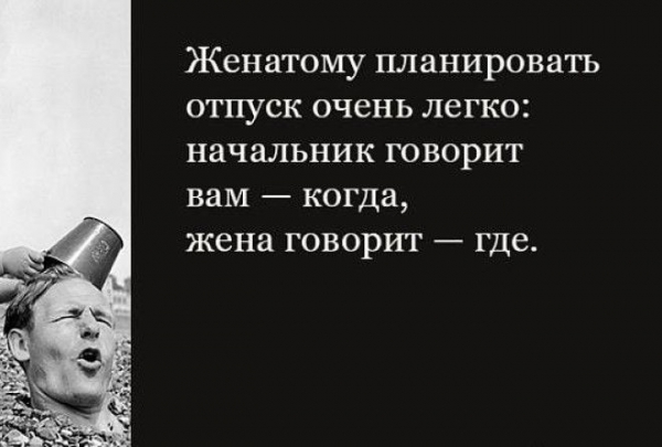 Уморительные анекдоты!