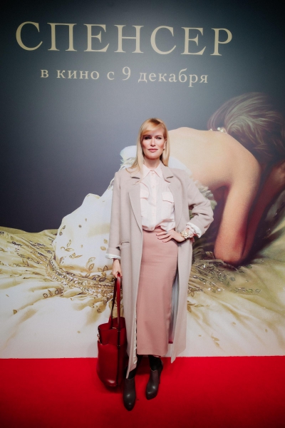Любовь Толкалина, Янина Студилина, Олеся Судзиловская и другие звездные гости на закрытом предпремьерном показе фильма «Спенсер» 