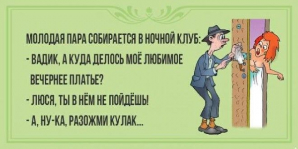 ÐÐ°ÑÑÐ¸Ð½ÐºÐ¸ Ð¿Ð¾ Ð·Ð°Ð¿ÑÐ¾ÑÑ ÑÐµÐ¼ÐµÐ¹Ð½ÑÐµ Ð°Ð½ÐµÐºÐ´Ð¾ÑÑ Ð² ÐºÐ°ÑÑÐ¸Ð½ÐºÐ°Ñ