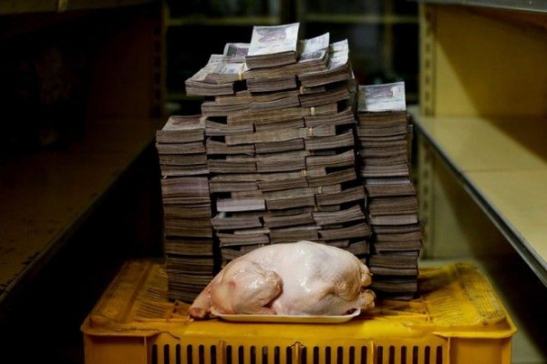 SВот сколько денег вам нужно чтобы покупать различные товары в Венесуэле