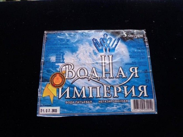 Пользователи интернета подбирают шуточные рифмы ко всему что видят