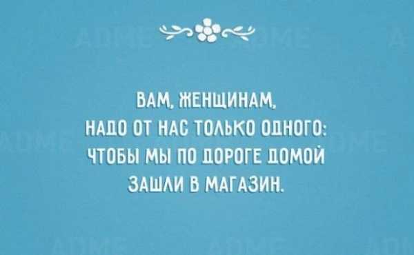 ÐÐ°ÑÑÐ¸Ð½ÐºÐ¸ Ð¿Ð¾ Ð·Ð°Ð¿ÑÐ¾ÑÑ ÑÐµÐ¼ÐµÐ¹Ð½ÑÐµ Ð°Ð½ÐµÐºÐ´Ð¾ÑÑ Ð² ÐºÐ°ÑÑÐ¸Ð½ÐºÐ°Ñ