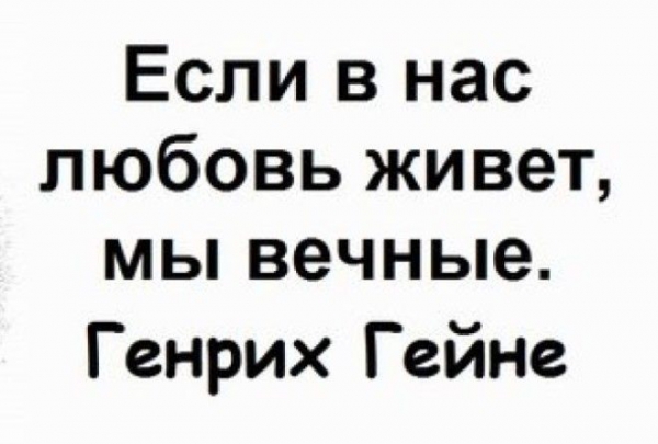 Актуально и метко!