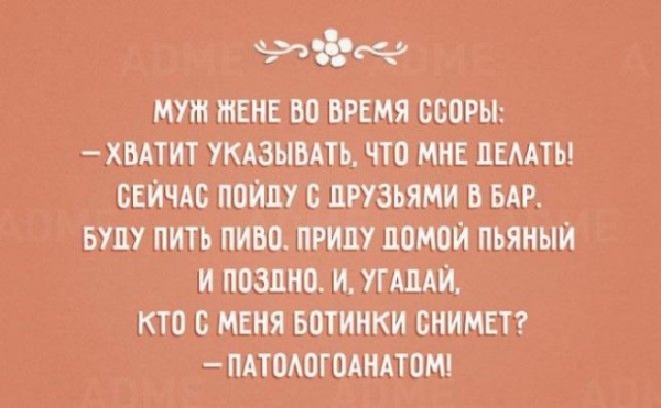 ÐÐ°ÑÑÐ¸Ð½ÐºÐ¸ Ð¿Ð¾ Ð·Ð°Ð¿ÑÐ¾ÑÑ ÑÐµÐ¼ÐµÐ¹Ð½ÑÐµ Ð°Ð½ÐµÐºÐ´Ð¾ÑÑ Ð² ÐºÐ°ÑÑÐ¸Ð½ÐºÐ°Ñ