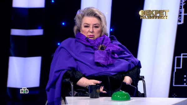 Одно яблоко на три дня! Татьяна Тарасова раскрыла секрет похудения на 35 килограммов