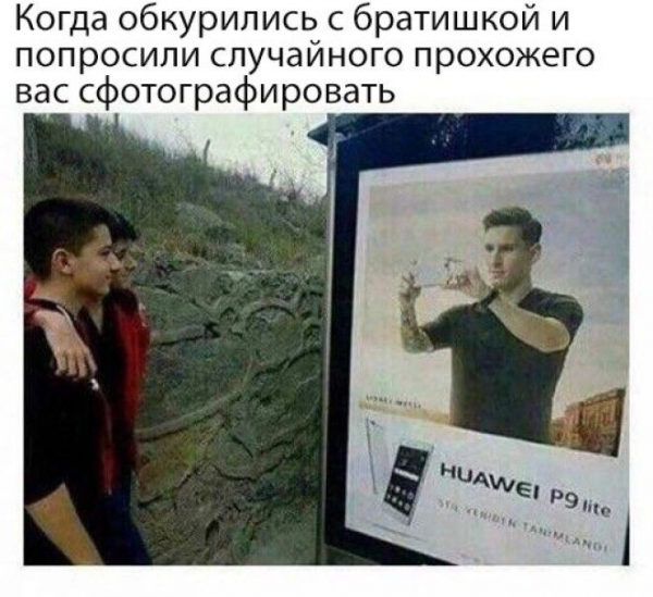 https://interesnoznat.com/wp-content/uploads/1521456946-b8d749d0894d1cc58465ed403eb3d15a.jpg