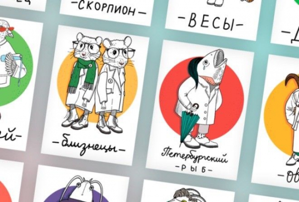 Очень классно и талантливо!
