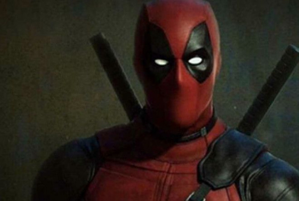Интересно?