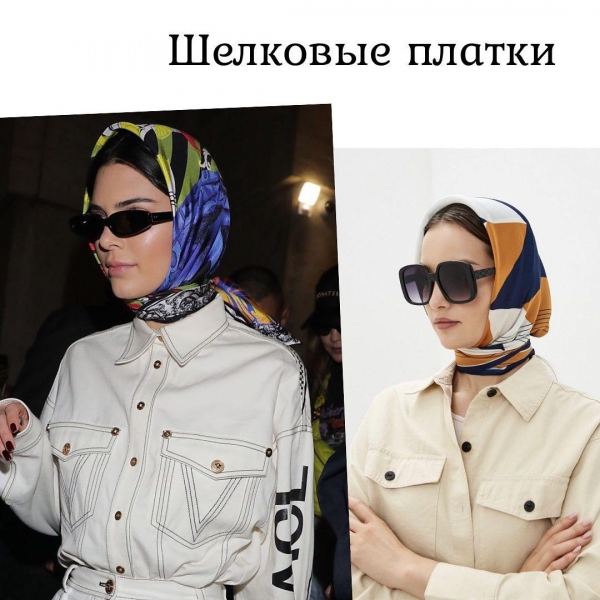 6 классных головных уборов этой весны — советы стилиста