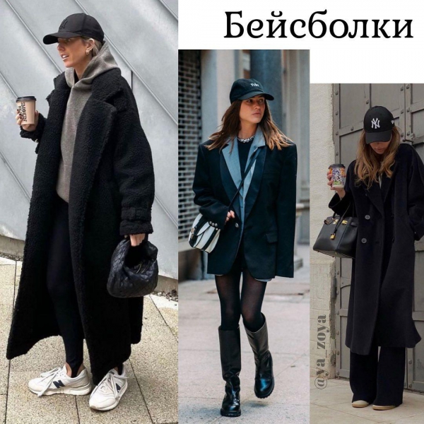 6 классных головных уборов этой весны — советы стилиста