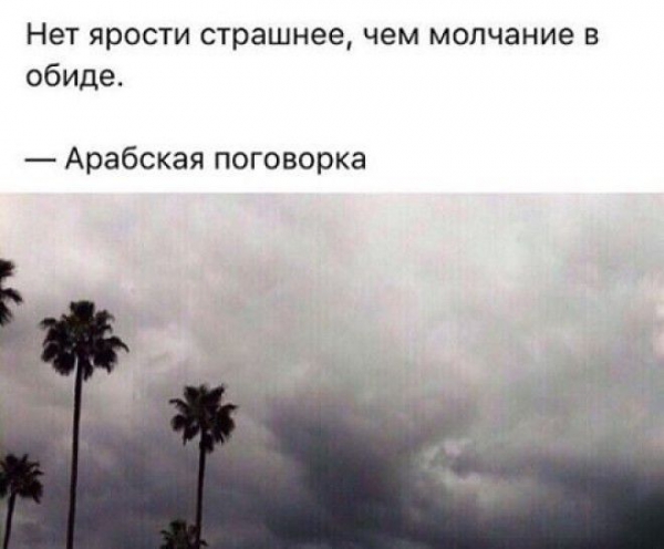 ÐÐ°ÑÑÐ¸Ð½ÐºÐ¸ Ð¿Ð¾ Ð·Ð°Ð¿ÑÐ¾ÑÑ Ð°ÑÐ°Ð±ÑÐºÐ¸Ðµ Ð¿Ð¾Ð³Ð¾Ð²Ð¾ÑÐºÐ¸