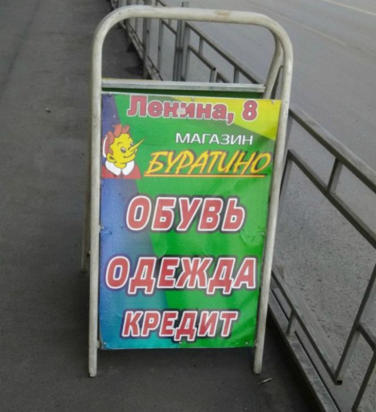 Все самое необходимое в одном месте