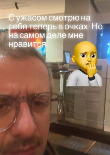 Константин Богомолов неожиданно пожаловался на проблемы со здоровьем