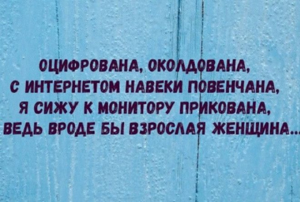 Талантливо и очень остроумно!