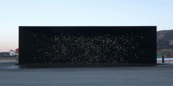 black building at pyeongchang