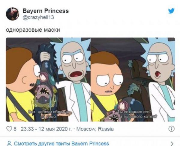 Масочный режим: реакция людей на очередную полумеру российского правительства