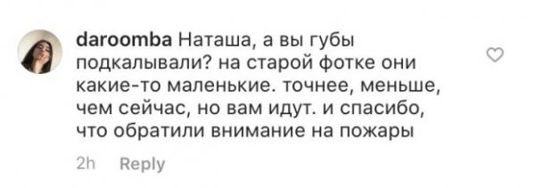 Губа не треснет картинки прикольные