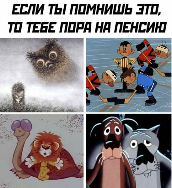 Смешные картинки 20 мая 2020 Смешные картинки 20 мая 2020