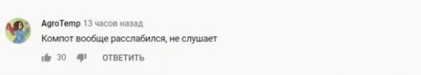 Реакция россиян на отмену парада в честь Дня Победы Владимиром Путиным