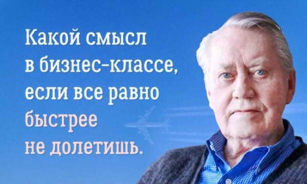 Рассказываем историю богача, который отказывается от своих денег и славы.
