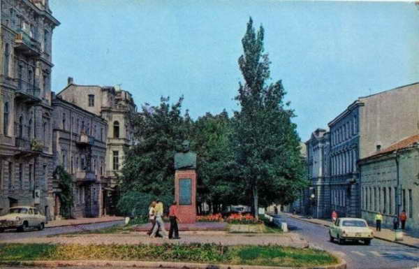 Прогулка по улицам Советского Союза Прогулка по улицам Советского Союза