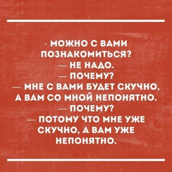 Смешные «Аткрытки»
