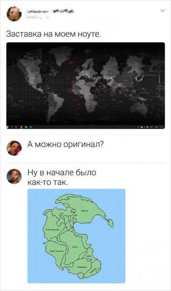 И правда, странный вопрос И правда, странный вопрос