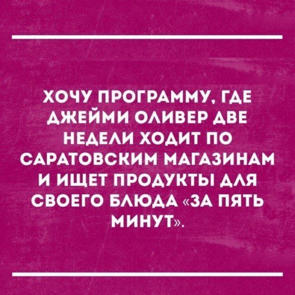 Смешные «Аткрытки»