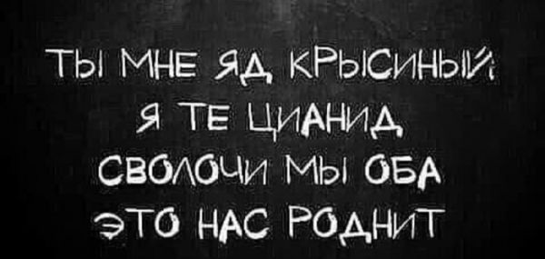 Юмор на любителя