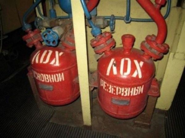 Стерва и чмо лохи и дураки оскорбительные слова в нашем лексиконе и их происхождение
