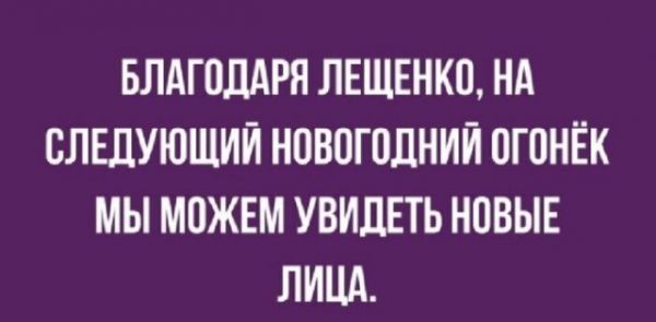 Черный юмор: пользователи шутят про коронавирус