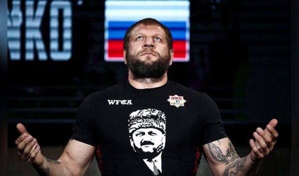 Александр Емельяненко